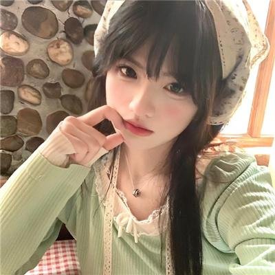 你是我的姐妹